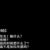 打你耳光怎么了？小狗难道不是就喜欢这样吗？嗯