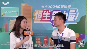 飞机场招聘网最新招聘信息 b0ea7f347eced4aa352a19b5c9161a74a15b70a0.jpg@280w_158h_1c_100q.jpg