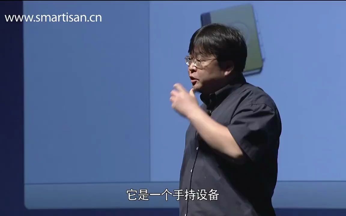 罗永浩解释为什么iPhone的图标都是方块：学习了！