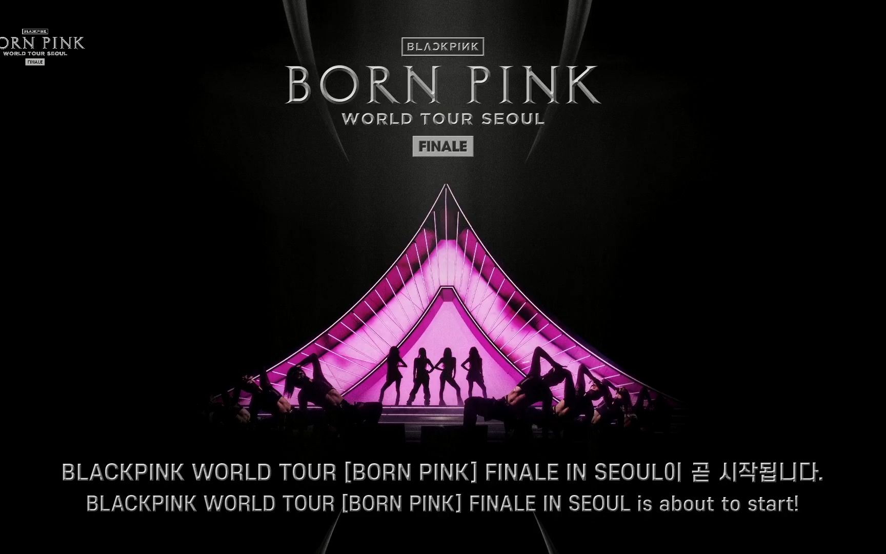 BLACKPINK WORLD TOUR [BORN PINK] FINALE IN SEOUL