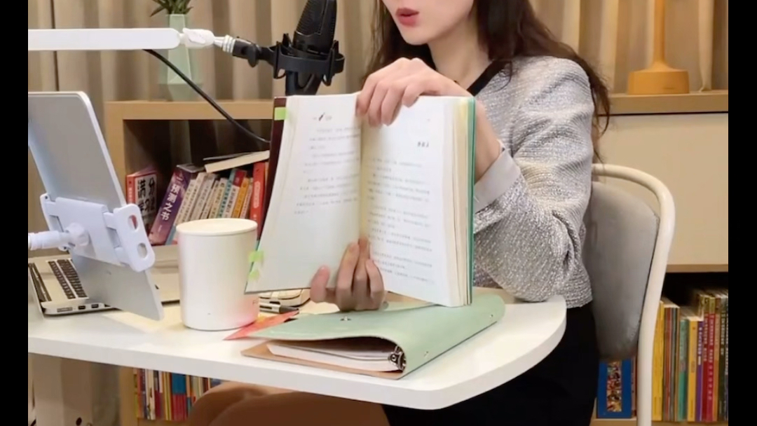 北妈魏佳（万能OL装）