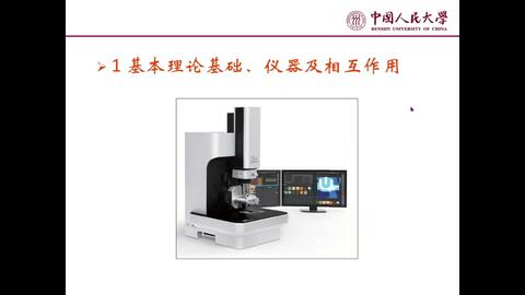 b0f10db0f8060c6481d2f1684248a7b0b8bb3d21.jpg@480w_270h_1c