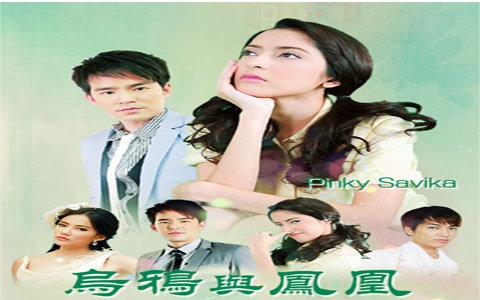 优酷i got7_救赎i 优酷_救赎i 优酷