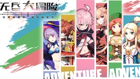 手机游戏推荐单人冒险 b0f44cb925805ba2e7ddd2de4581f97662f4833b.jpg@280w_158h_1c_100q.jpg