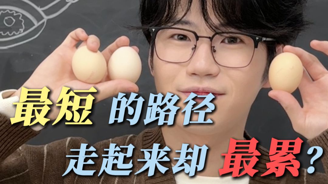 人们学会了解题，却忘记了怎么生活。