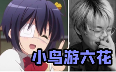 什么是真实的声音 b0f97021e2e90acd0349962afc561215450c6925.jpg@234w_146h_1c.png