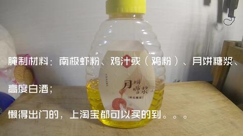b0f9834b8713db9549b62df7823832f3ebdc04f1.jpg@480w_270h_1c