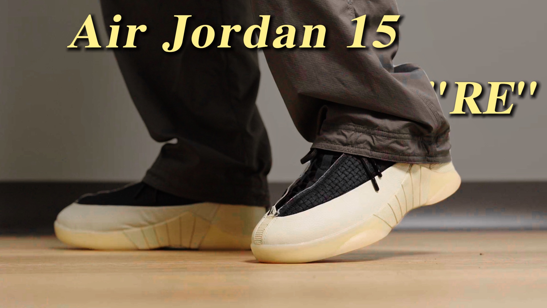 Jordan也有Protro？AJ15全面升级后正式回归！
