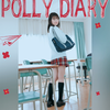 近藤あさみ的写真之只凝视着你