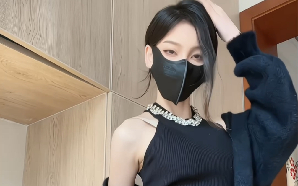 You're second on the list. It must be flat.