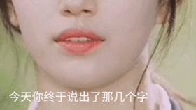 怎么让自己长大后变帅 b106888cf8eeebcf0cb597e329fae0b558f3cc17.jpg@280w_158h_1c_100q.jpg