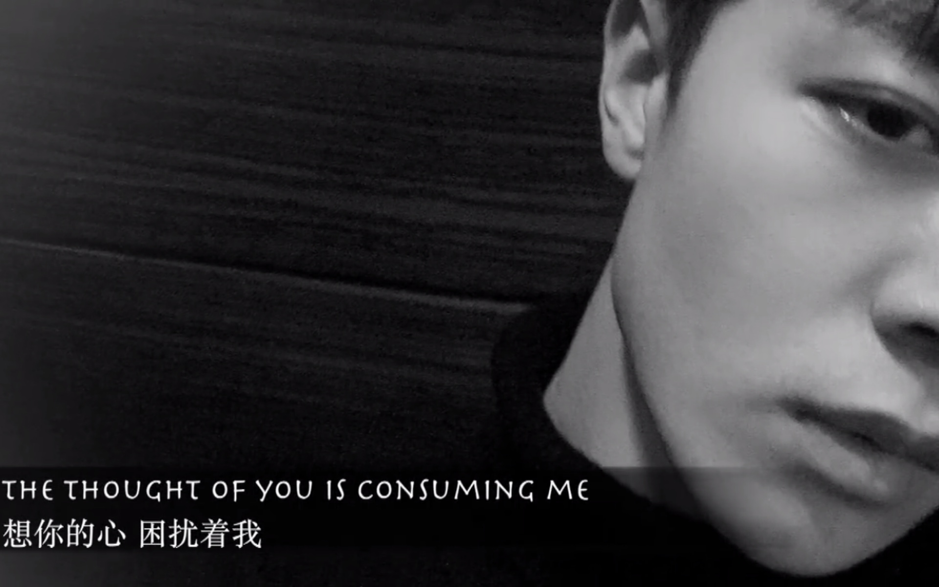 【云中书】It's consuming me哔哩哔哩bilibili