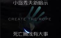 投稿封面
