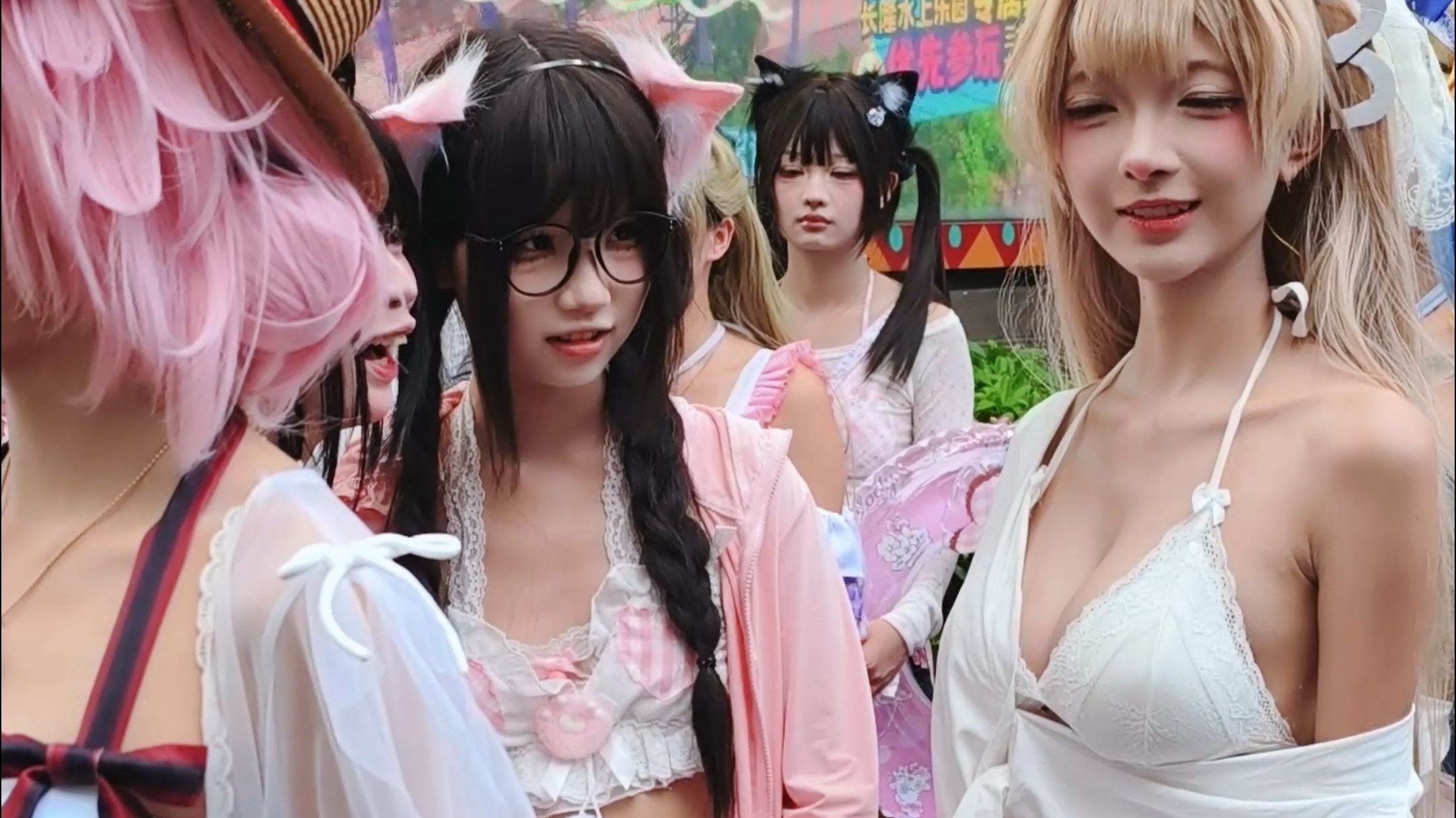 A Frolic Among Friends" in Changlong Aqua Party