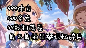 礼物大作战 b11b1837efff2d88fb02a732d0695684f6c23718.jpg@280w_158h_1c_100q.jpg