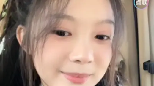 【彭瑶】20241124直播录屏。