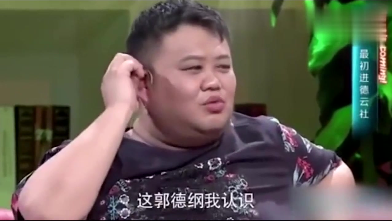 同样的德云社孙越谈怎么来李菁说为何走郭德纲心里什么滋味