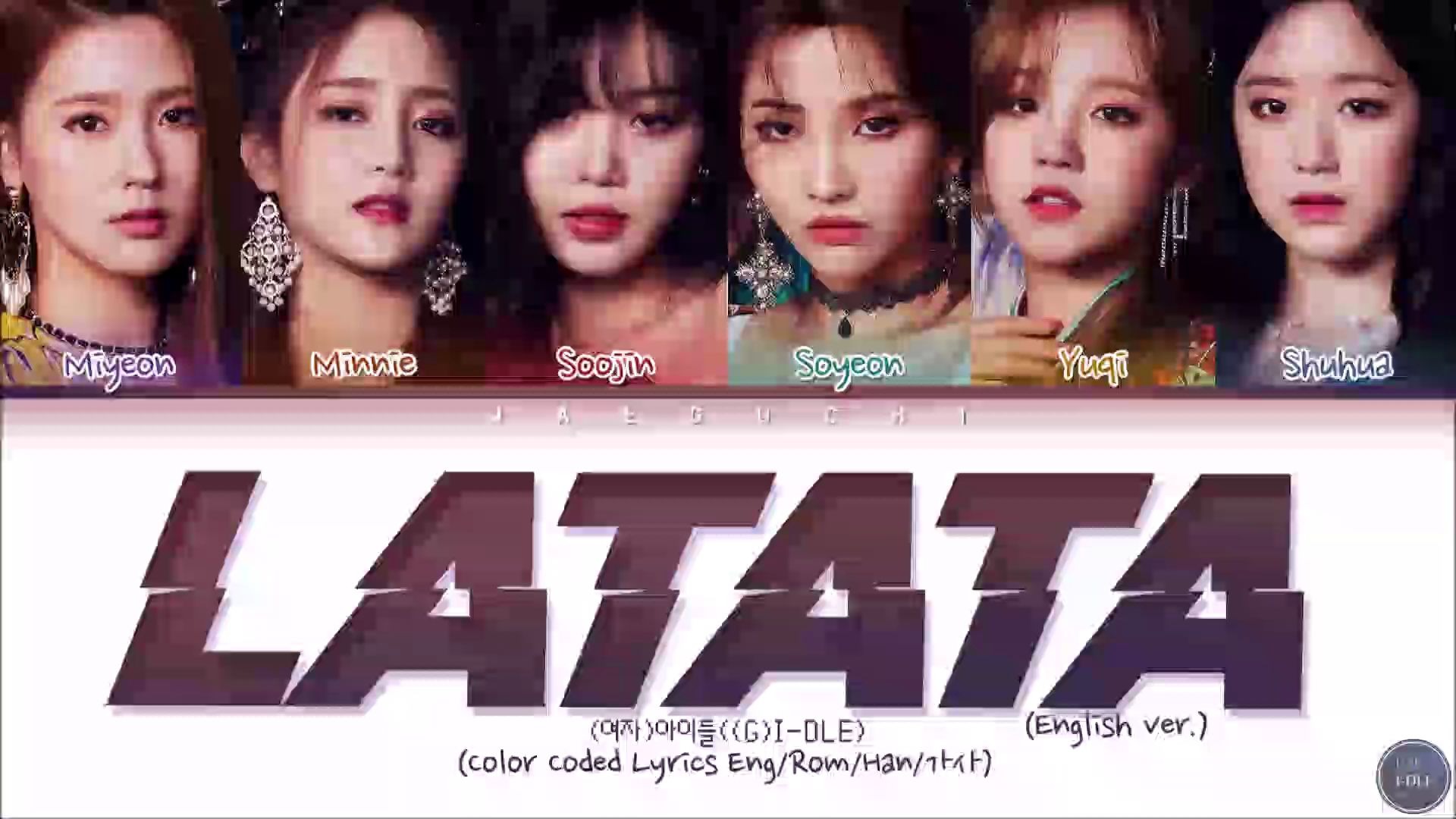 [gidle组合[中字]200515(g)i-dle latata(english ver.