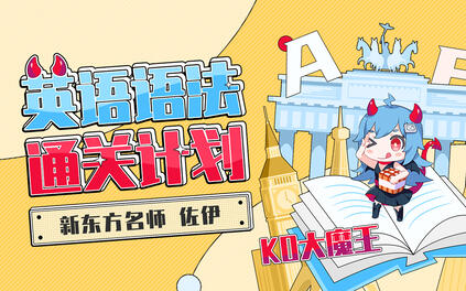 课程封面