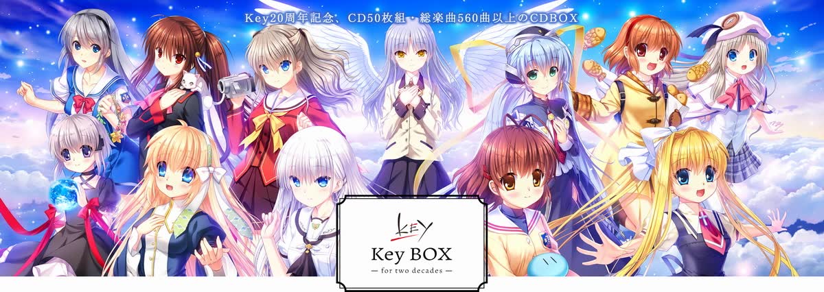 Key20周年記念『KeyBOX -for two decades-』DISC.02／LB!・LB!EX