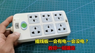 b13d0d9fe0df88d87fbde95e0be246b08210707e.jpg@310w_174h_1c_100q.jpg