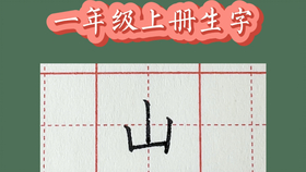 b13d9a52b478a4156b040e55c7ae1b304c730dea.jpg@280w_158h_1c_100q.jpg