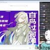 【ilem十周年】教主欣赏《野狼Lengend