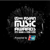【MAMA 2015】Mnet亚洲音乐大奖