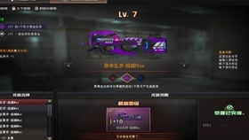 b14cc5b3aeb1f87a1d314fc30274dae6a2a74a22.jpg@280w_158h_1c_100q.jpg