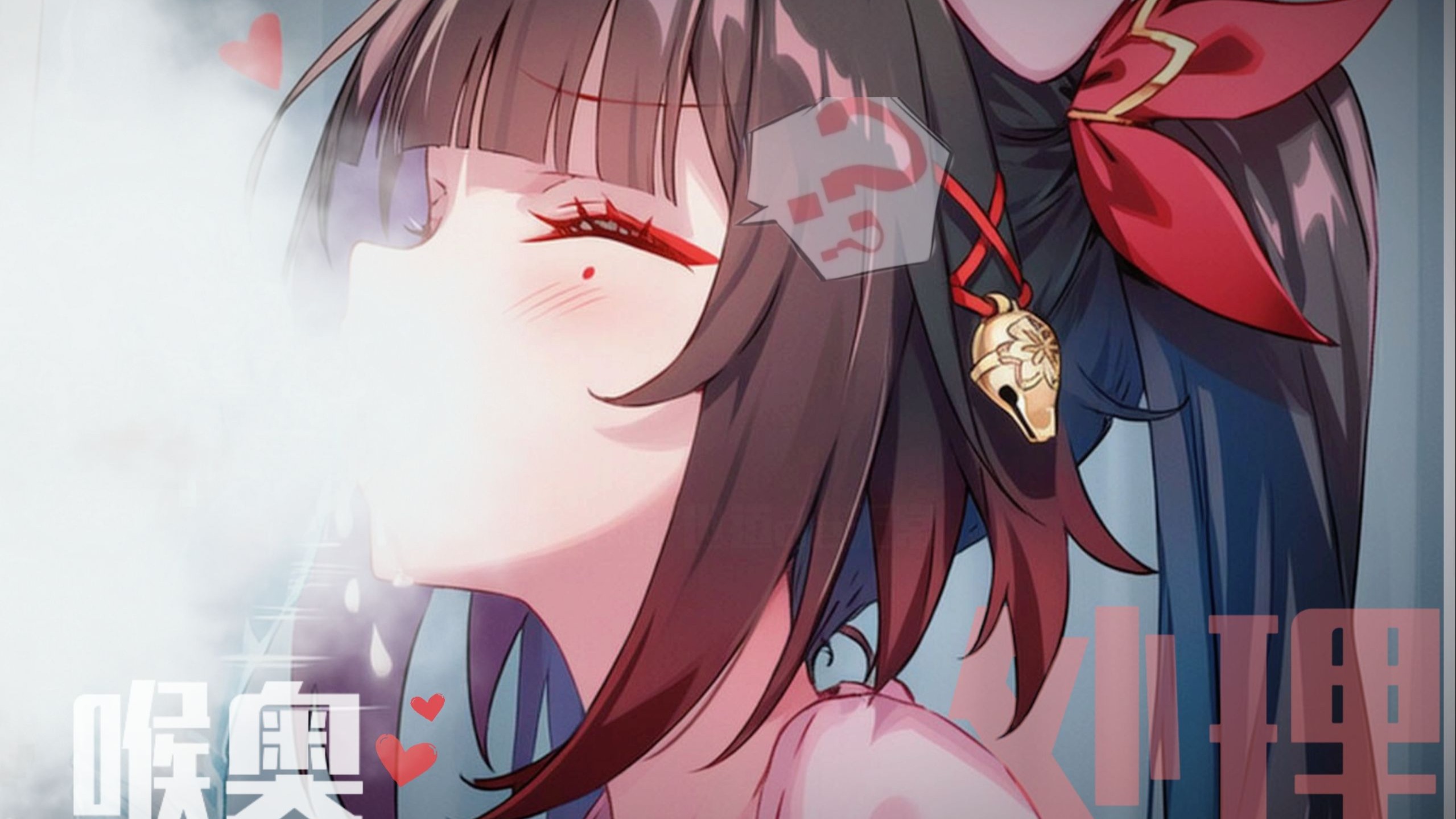 【幽灵妹】喉奥♡口技术侍奉❤~変態ダウ吸ぎ喉な深..♡