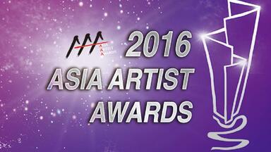 【2016Asia Artist Awards】<em class="keyword">亚洲</em>明星<em class="keyword">盛典</em>高清合集（无中字）