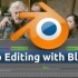【英文字幕】Blender视频编辑教程-6-通道