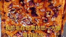 b15b399fd8342379baff2d248ad11473a2db8201.jpg@280w_158h_1c_100q.jpg