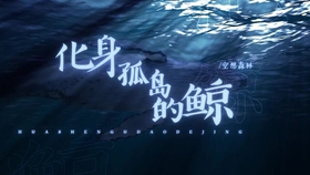 b1620e61a54d685df986e109d9ecb9b06906b18d.jpg@280w_158h_1c_100q.jpg