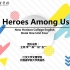 2020外研社教学之星参赛作品（复赛）---Heroes Among Us