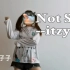 itzy -- not shy