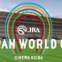 【爆笑游戏】《日本赛马世界杯(Japan World Cup)》系列——全选手获胜动画