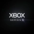 微软Xbox series x至今为止所有相关宣传视频(更新中...)