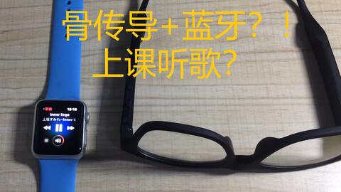 隐形规格是什么,隐形规格是什么意思啊