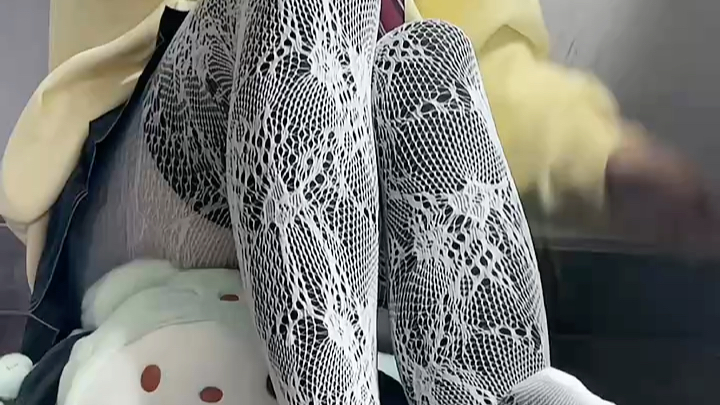 How many floors is this?