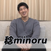 日本模特Vol.14稔Minoru｜体育生首次专访