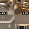 4种吊顶卧室布局方式 你们选哪一种