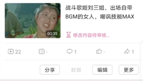 哔哩哔哩是做什么用的 b17faa1fb7d3e9b7d5ac55d709246790c1948c5b.jpg@280w_158h_1c_100q.jpg