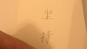 b187799213db3e6de3b301f163a69e673877733b.jpg@280w_158h_1c_100q.jpg