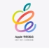 苹果2021春季发布会完整回放【1080P60帧】中文字幕