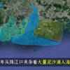 采用顶级建造技术的“港珠澳大桥”突破了哪些难题？图解世纪工程