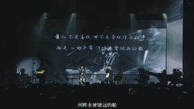 b192d3da5f79a8c077c50b6fd9163298807f997c.png@280w_158h_1c_100q.jpg