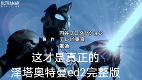 有没有免费的音乐翻译 b195d7a867b192406b4ec7df7f01c3b9f209cbb3.jpg@280w_158h_1c_100q.jpg