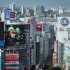 『高清城市风光』东京涩谷十字路口