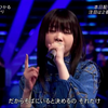 【超清现场200831】いきものがかり《きらきらひかる》CDTVライブ！ライブ